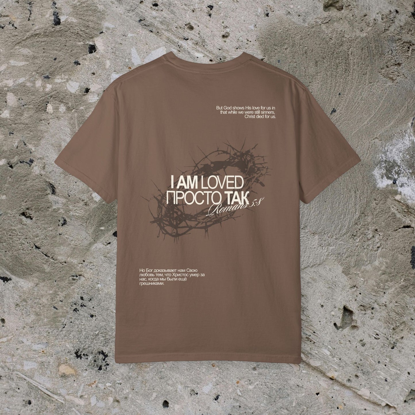 I am Loved Prosto Tak Tee