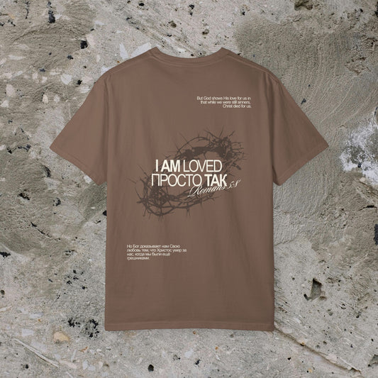 I am Loved Prosto Tak Tee