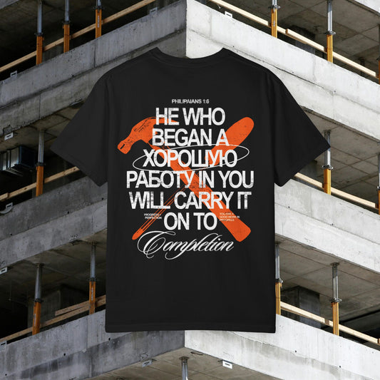 Work In Progress Slavic Tee